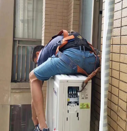 理塘空调移机